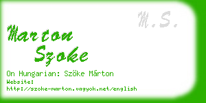marton szoke business card